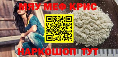 шишки Будённовск