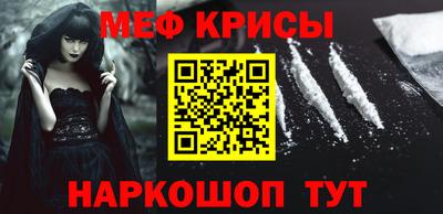 Альфа ПВП Бугуруслан