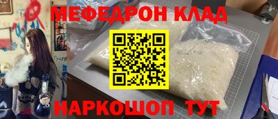 дурь Среднеуральск