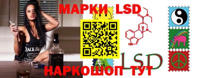 экстази Бузулук