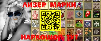 экстази Бузулук