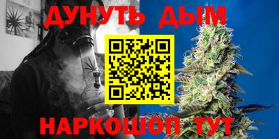 экстази Бузулук