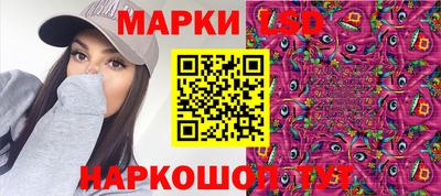 экстази Бузулук