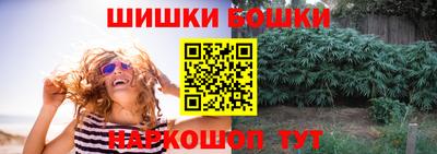 Альфа ПВП Бугуруслан