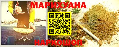 экстази Бузулук