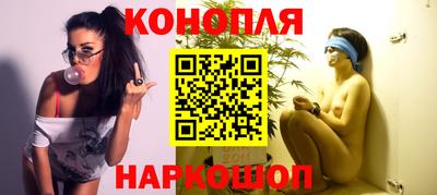 экстази Бузулук