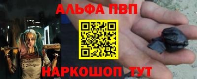 марихуана Ставрополь
