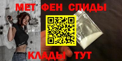 экстази Бузулук