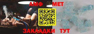экстази Бузулук