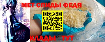 экстази Бузулук