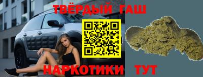 Альфа ПВП Бугуруслан
