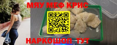 шишки Будённовск