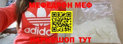 экстази Бузулук
