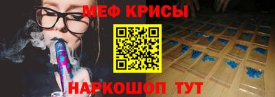 экстази Бузулук