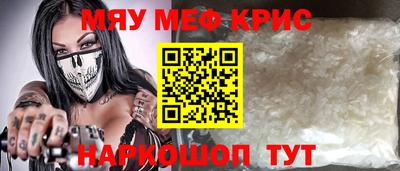 шишки Будённовск