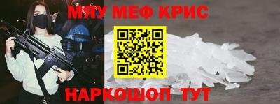 Альфа ПВП Бугуруслан