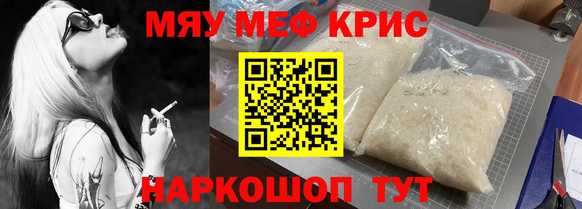 APVP Нефтеюганск
